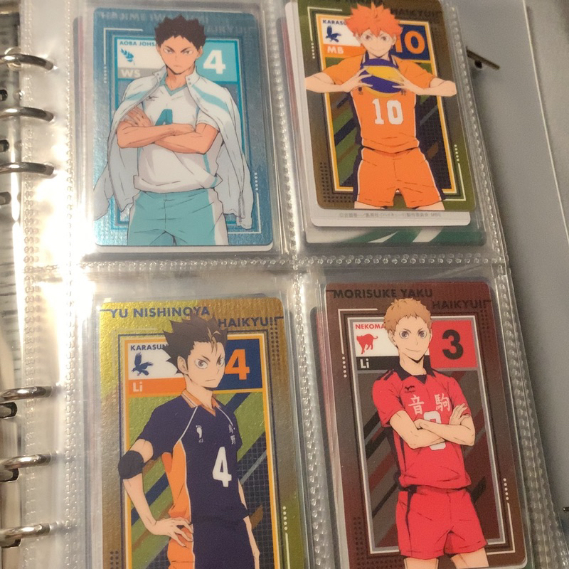 Pass card haikyuu