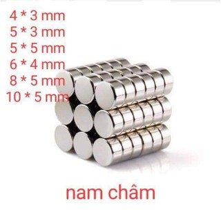 Nam châm , nam châm vĩnh cửu , nam châm đất hiếm, nam châm tròn