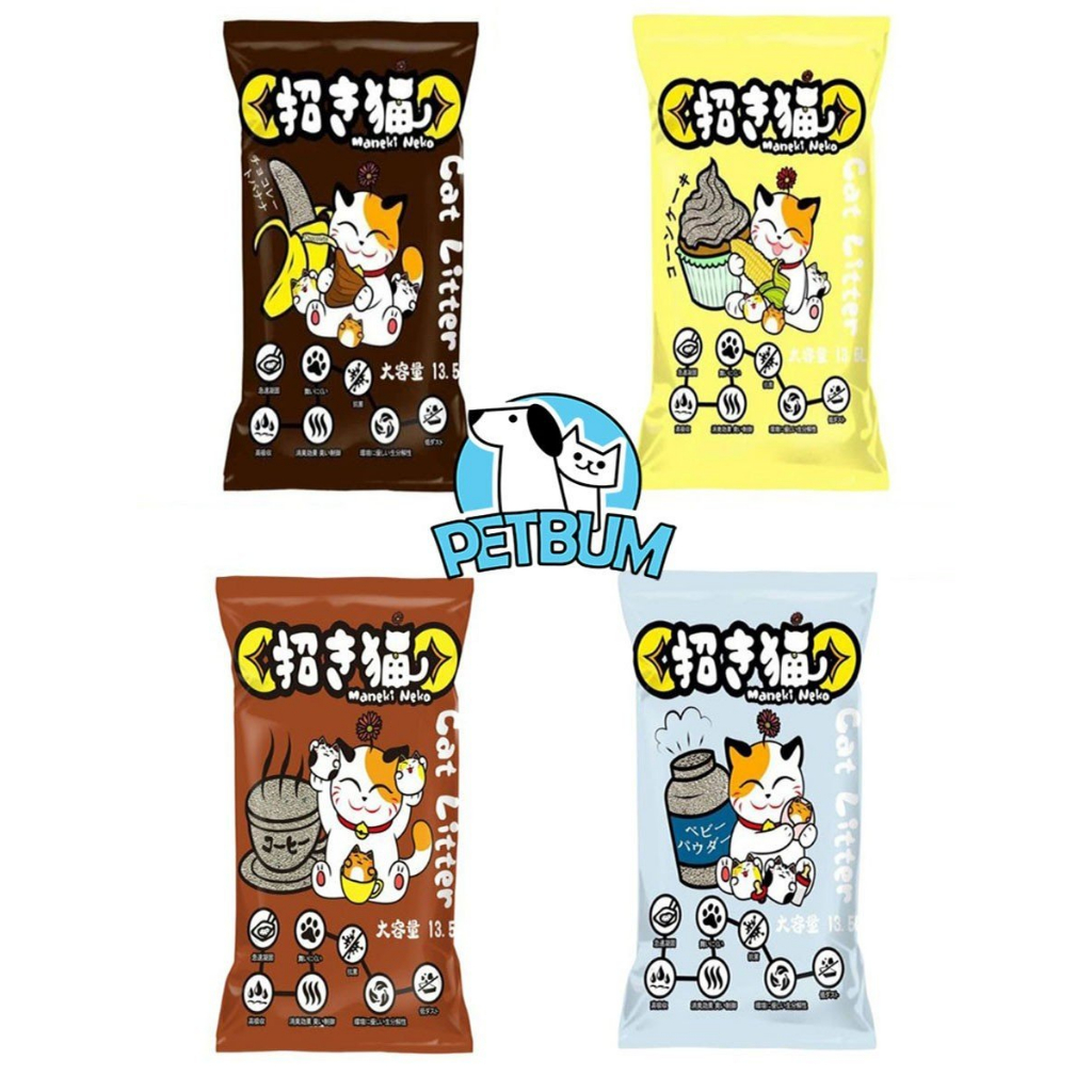 Cát Neko Cát vệ sinh Mèo Cát Nhật - Maneki Neko Cat Litter