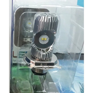 Bóng pha led Dream , đèn pha led dream siêu sáng