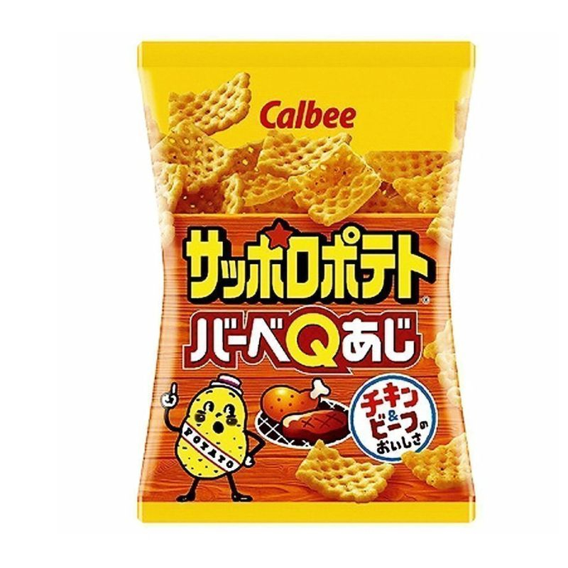 Bánh snack callbee nhật bản cho bé từ 1 tuổi. date 2 2024 - ảnh sản phẩm 2