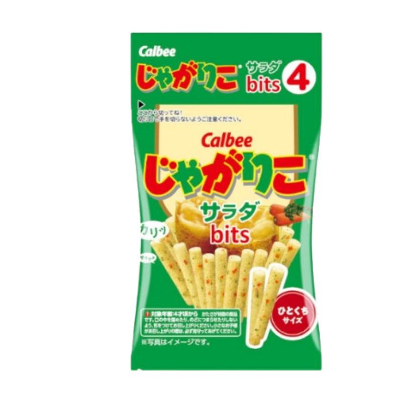 Bánh snack callbee nhật bản cho bé từ 1 tuổi. date 2 2024 - ảnh sản phẩm 4