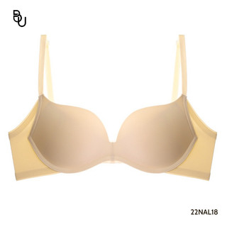 Áo lót có gọng bigsize - 22nal18 -