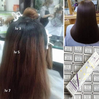 * tặng  kèm  oxy *KEM CÂN BẰNG MÀU THUỐC NHUỘM KHÔNG AMONIAC NANIMO 100g