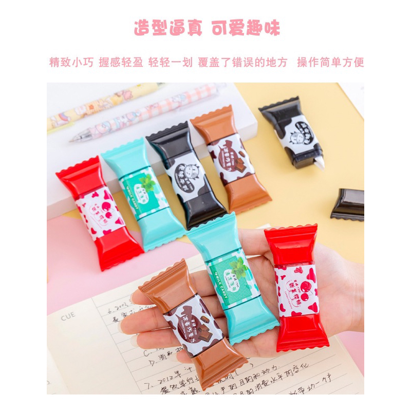 Bút Xoá Kéo Hình Viên Kẹo Bò Sữa Xinh Xắn 3,5M
