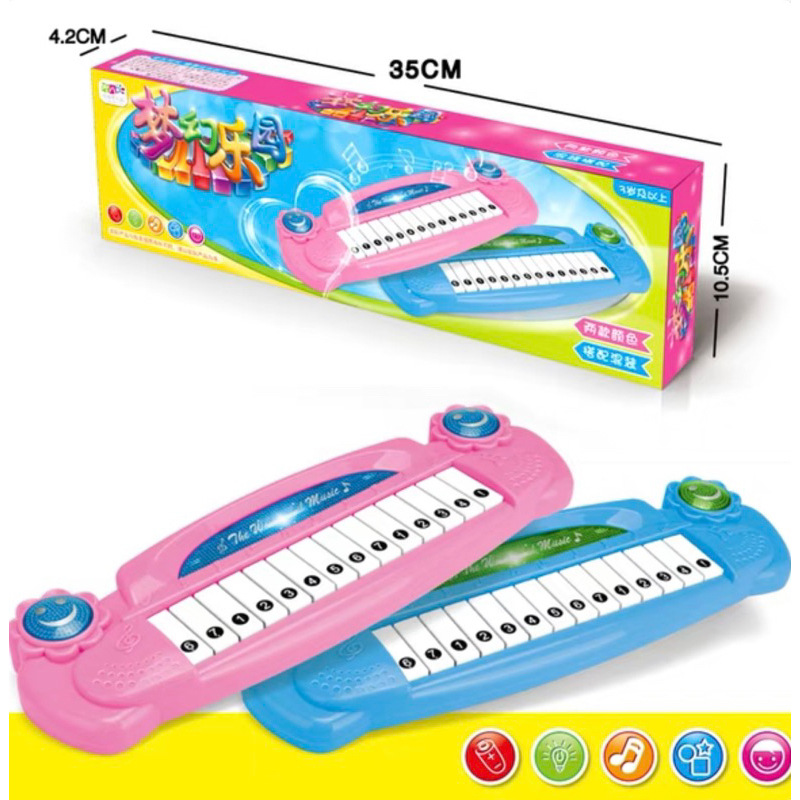 Đồ chơi Đàn Piano Chạy Pin Phát Nhạc Vui Nhộn, Đàn pin Piano Cho Bé