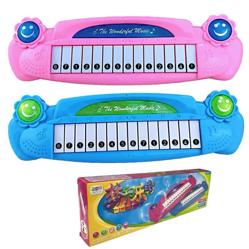 Đồ chơi Đàn Piano Chạy Pin Phát Nhạc Vui Nhộn, Đàn pin Piano Cho Bé