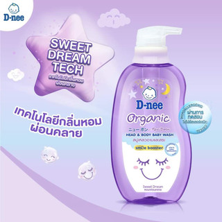 Sữa Tắm gội toàn thân Dnee cho bé