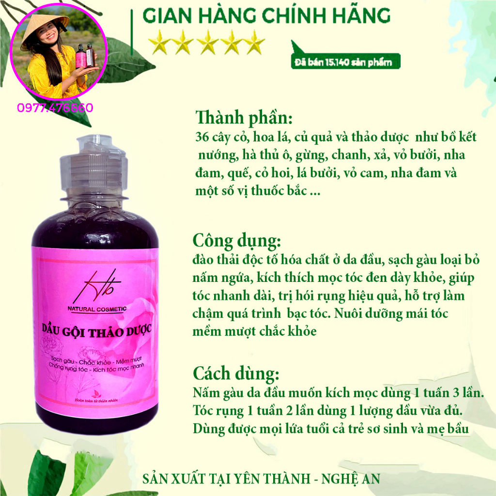 Dầu gội thảo dược HB . Sạch gàu, kích thích mọc tóc