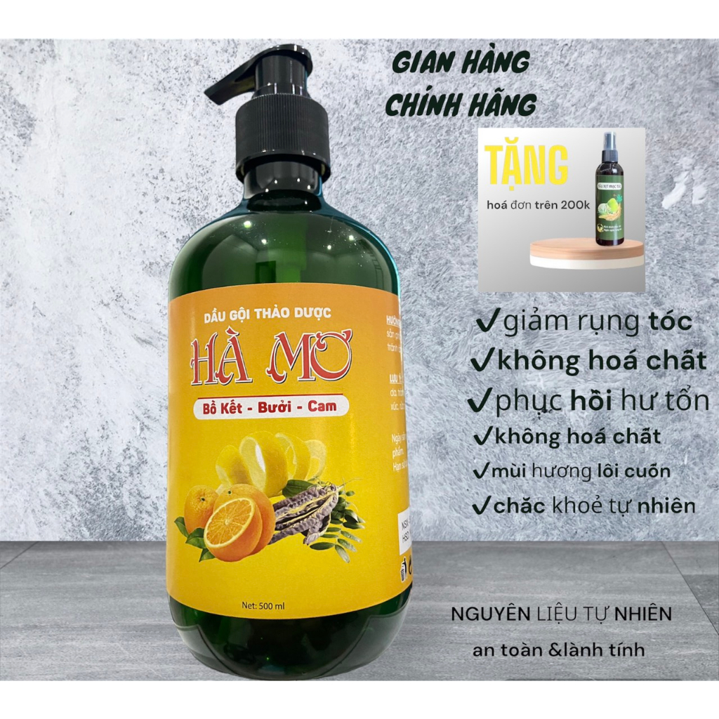 COMBO dầu gội xả bưởi cam tặng xịt bưởi thảo dược oganic kích thích mọc tóc phục hồi hư tổn