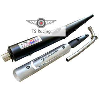 Pô uma móc đích inox tặng ốp pô spark wave - dream - citi - sirius - jupiter - wave s110 - ex135 - ex150