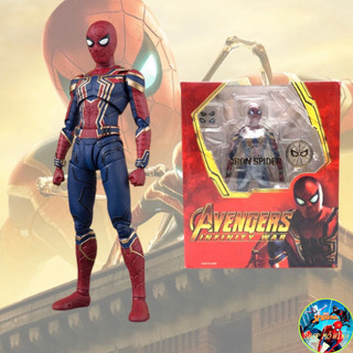 Mô hình Iron Spider Man Avengers Infinity War SHF bootleg