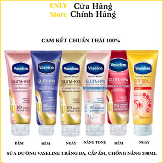 Sữa Dưỡng Thể Trắng Da Vaseline 10x Thái Lan 300ml - Healthy Bright Gluta HYA Serum Burst UV Lotion