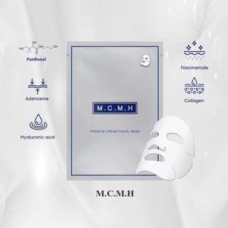 Mặt nạ trắng da, chống lão hóa, ngăn ngừa mụn, tái tạo, phục hồi da cao cấp M.C.M.H Premium Cream Facial 22g