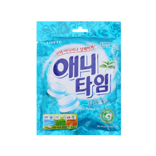 Kẹo Ngậm Không Đường Hương Bạc Hà Lotte Anytime Xylitol Mint Candy