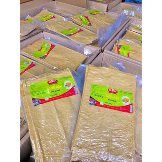 VÁNG ĐẬU HAGI - HÀ GIANG ( Tàu hũ ky hút chân không túi 500gr )
