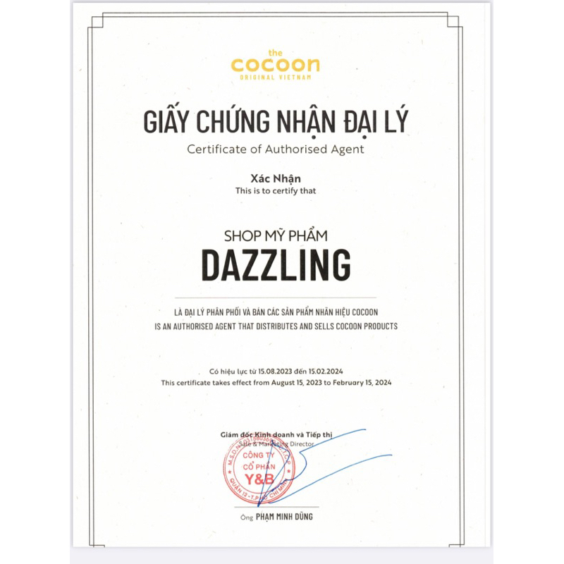 Tẩy da chết cơ thể cà phê Đắk Lắk Cocoon cho làn da mềm mại và rạng rỡ 200ml