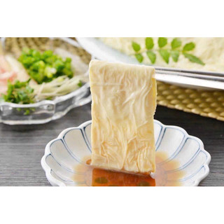 VÁNG ĐẬU HAGI - HÀ GIANG ( Tàu hũ ky hút chân không túi 500gr )
