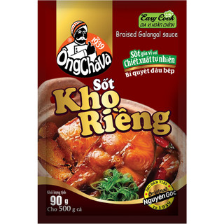 Sốt Kho Riềng Ông Chà Và 90gr - Hàng Chính Hãng (Braised Galangal Sauce)