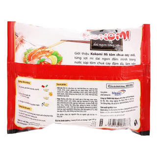Mì KoKoMi Tôm Chua Cay 65g