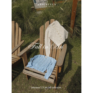 ARIUSTEES- Áo cardigan dệt len đầu thu Soft Cheese Cardigan.
