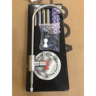 Vòi Máy Lọc Nước Inox 304 không gỉ inox mờ sáng bóng bền bỉ với thời gian.