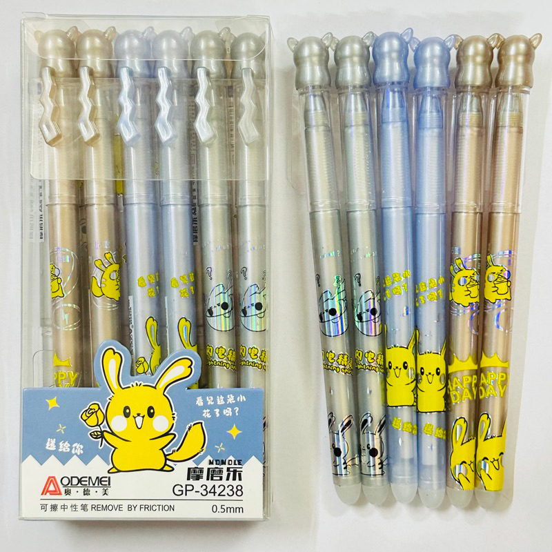 Hộp 12 Viết Gel Xoá Nắp MỰC XANH Hoạt Hình Dễ Thương - Phi Hành Gia, Gấu Dâu, Koromi, Pikachu,…