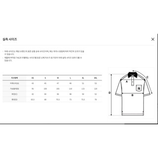 Áo Polo MLB basic trái tim (Cam kết chính hãng )