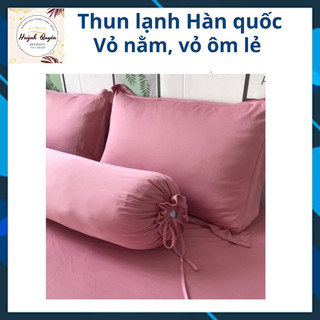 Vỏ nằm, vỏ ôm lẻ