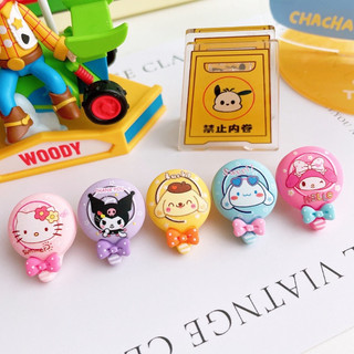 Charm Trang Trí hình nhân vật Sanrio - 01 Cái