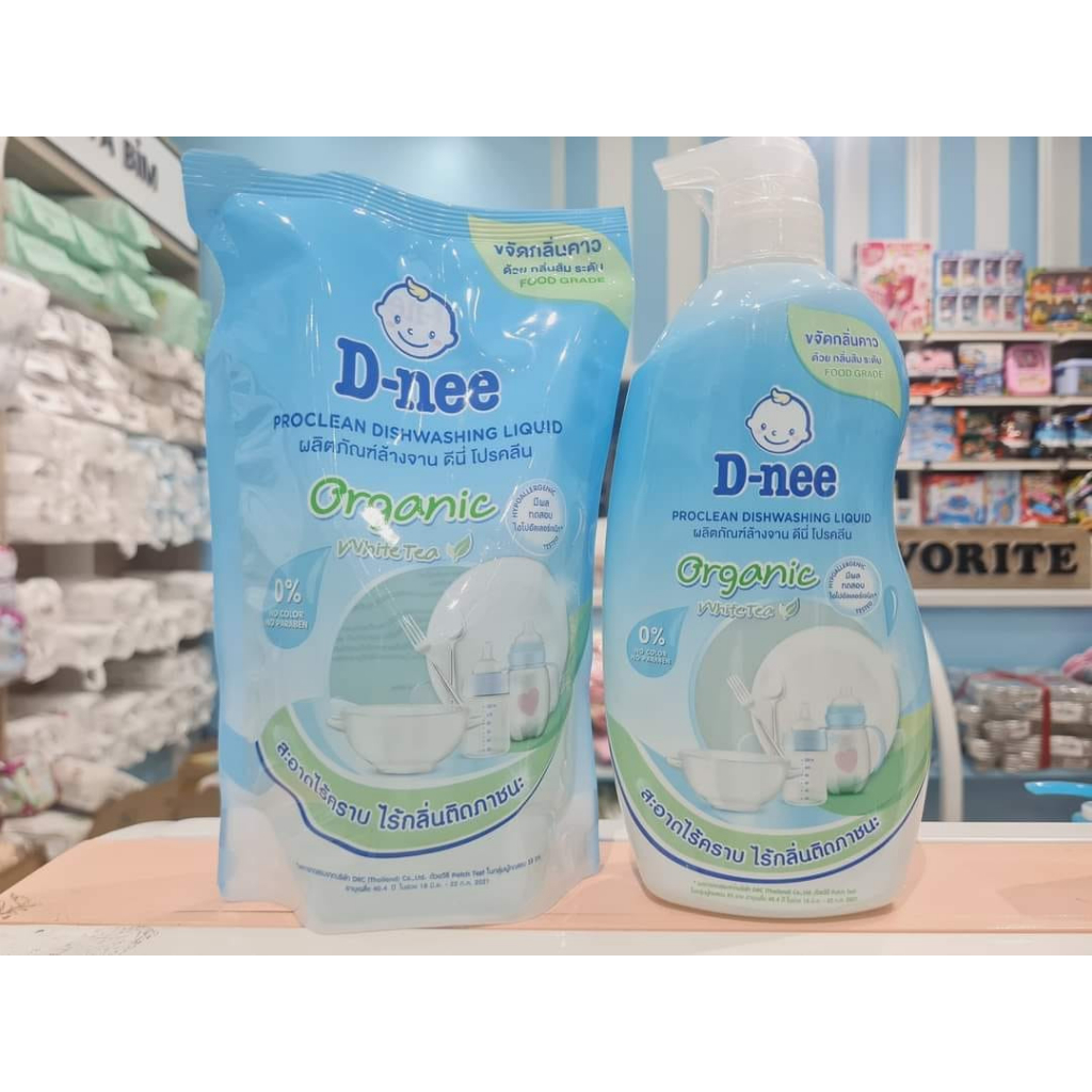 Nước rửa bình sữa Dnee Organic chai 600ml KHÔNG TEM mẫu mới