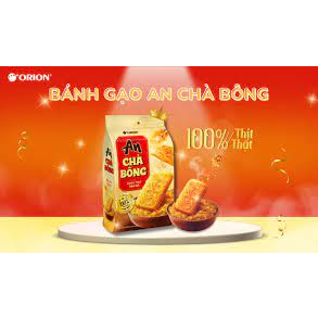 Bánh gạo An chà bông