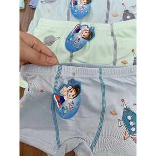 Quần chip đùi bé trai [10-35kg] (giao mẫu ngẫu nhiên) (HK013)