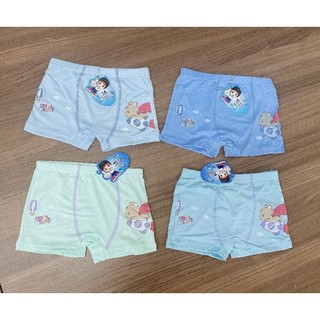 Quần chip đùi bé trai [10-35kg] (giao mẫu ngẫu nhiên) (HK013)