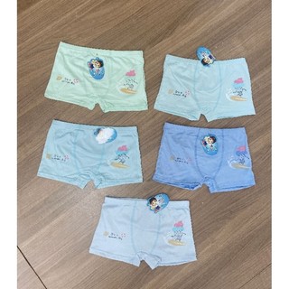 Quần chip đùi bé trai [10-35kg] (giao mẫu ngẫu nhiên) (HK013)