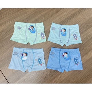 Quần chip đùi bé trai [10-35kg] (giao mẫu ngẫu nhiên) (HK013)