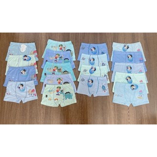 Quần chip đùi bé trai [10-35kg] (giao mẫu ngẫu nhiên) (HK013)