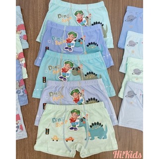 Quần chip đùi bé trai