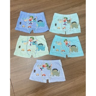 Quần chip đùi bé trai [10-35kg] (giao mẫu ngẫu nhiên) (HK013)