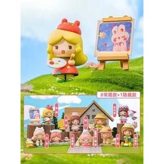Mini World - Mô hình phiên bản bunnny ( 1 hộp ngẫu nhiên + tặng thẻ MW )