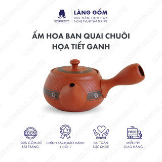 Ấm trà tử sa vẽ hoa ban quai chuôi màu đỏ họa tiết ganh Nhật Bản cổ điển, gốm sứ Bát Tràng cao cấp - LÀNG GỐM