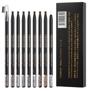 Chì xé kẻ mày cứng phẩy sợi Haozhuang Eyebrow Pencil hz001