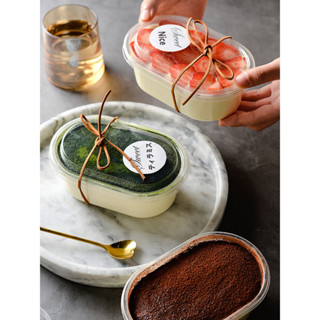 Hộp nhựa Oval (bầu dục) HT150G đựng bánh Mousse, tiramisu set 50 cái
