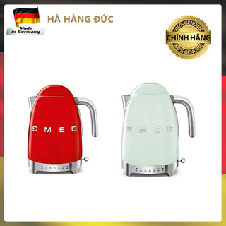Ấm siêu tốc mini Smeg KLF05, không điều chỉnh nhiệt độ