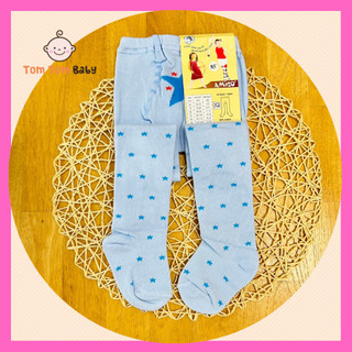 Quần tất ( 1 cái) cotton Thu Đông ấm áp  Amigo cho bé trai, bé gái, quần tất vải mềm, mịn, co giãn tốt, giúp bé thoải má