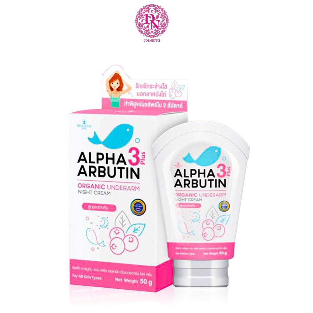 Kem giảm thâm nách Precious Skin Alpha Arbutin 3 Plus Night Cream Deonatulle 50G