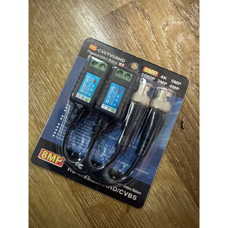 Video balun cho camera 4mp/5mp ahd/cvi/tvi loại tốt