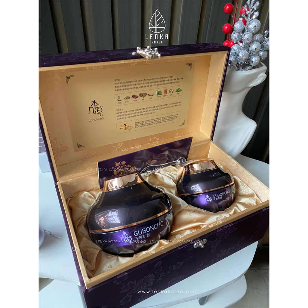 Kem đêm UGB Guboncho Night Cream 120g + 30g