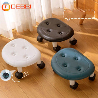 Ghế đẩu nhỏ có bánh xe, xoay 360°, bánh xe đa năng, sofa di động đẹp, ghế xoay, ghế đẩu thấp