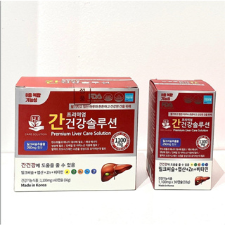 E22_Thải Độc Gan Số 1 Hàn Quốc Milk Thistle Live Care